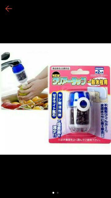 Saringan Air Kran - Filter Air Kran Gen 1