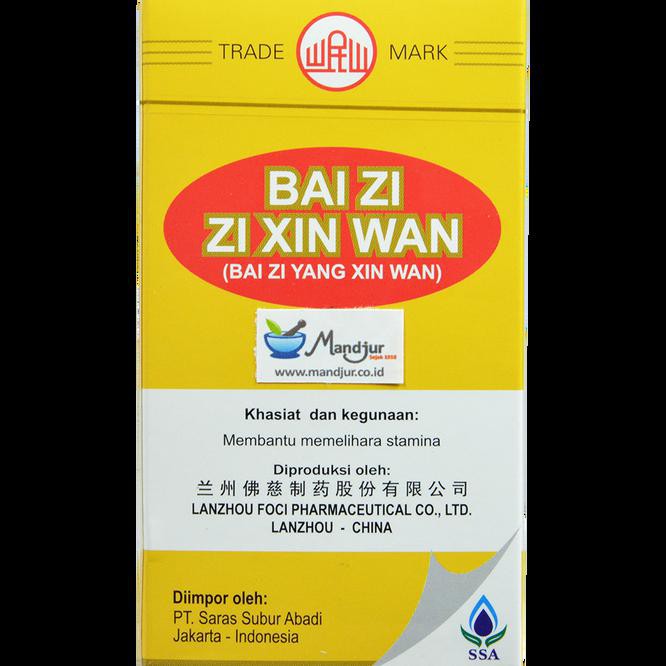 

Bai Zi Zi Xin Wan (Bai Zi Yang Xin Wan) !