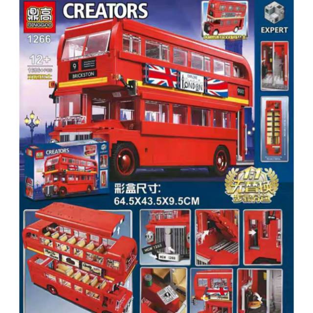 DINGGAO BLOCK CREATORS LONDON BUS 1686PCS / mainan lego brick kado hadiah