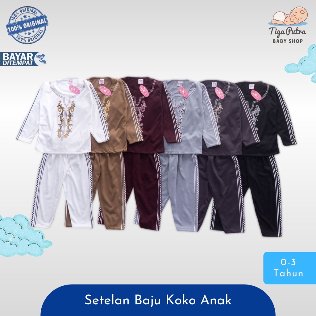 Setelan Baju Koko Anak Baju Anak Muslim/ Fashion Muslim Anak Laki-Laki 0 - 5 Tahun