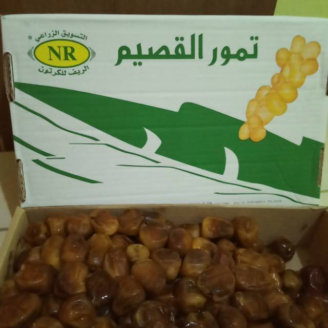 

Kurma Sukkari