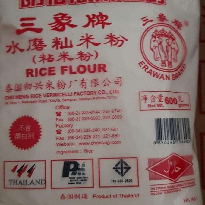 

Tepung Beras Erawan 600 Gram