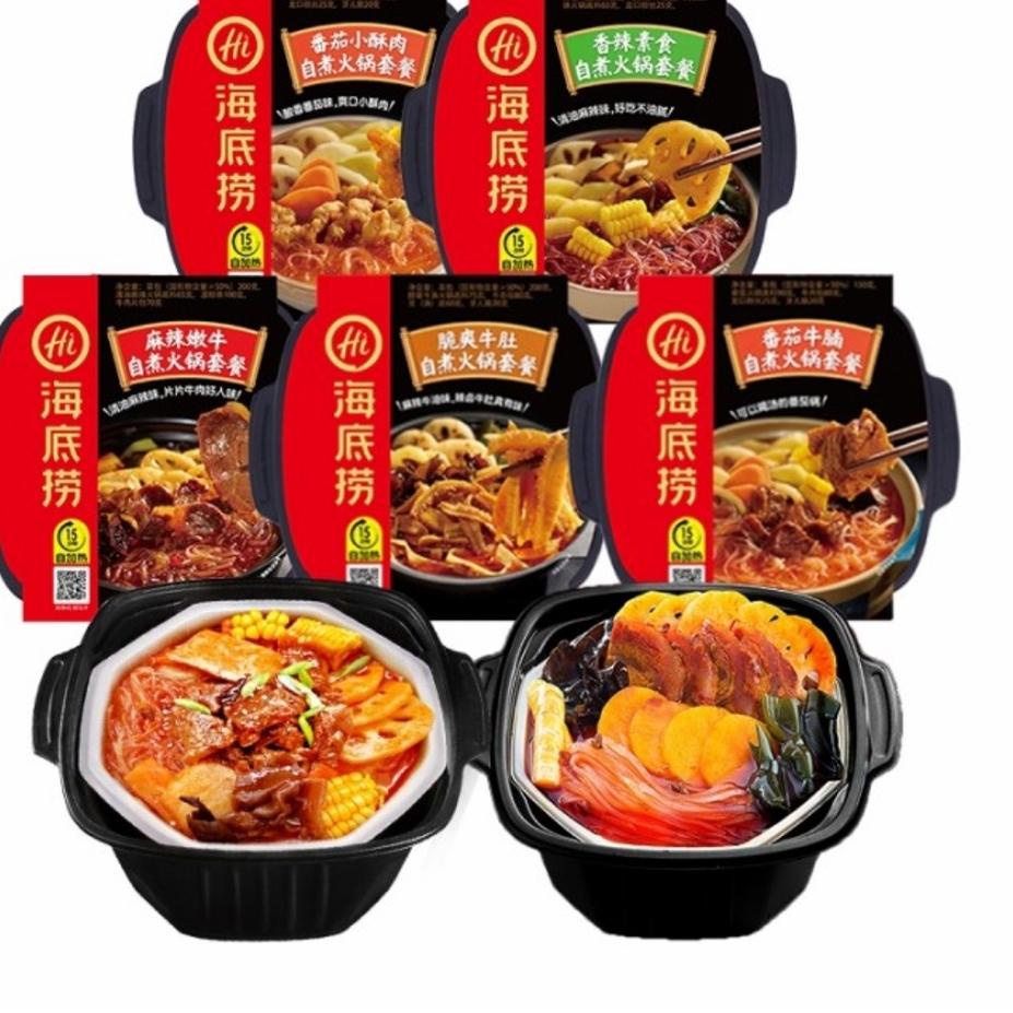 

Ada bonus Jika Beruntung Haidilao Instant Hotpot Self Heating Hotpot 海底捞自热火锅 |Promo!!!|launching|New!