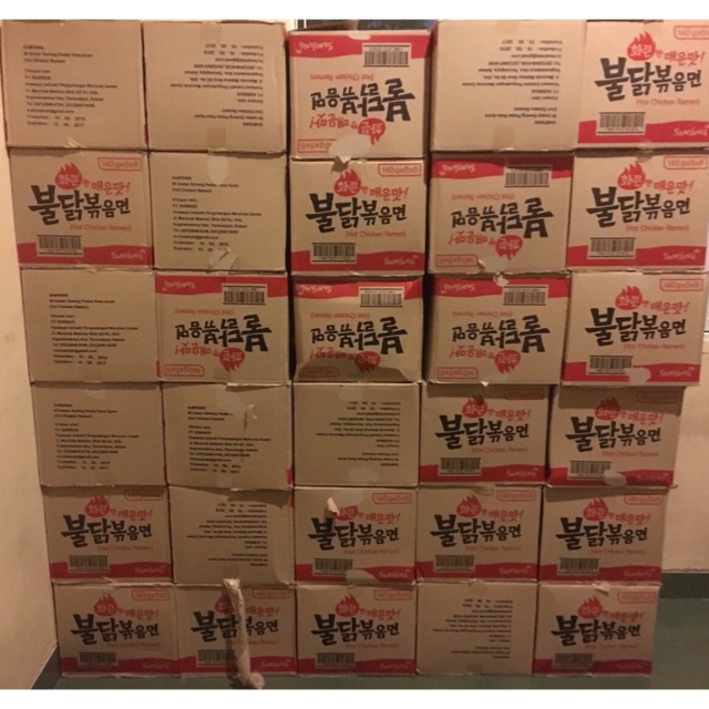 

Samyang