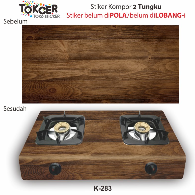 Stiker Kompor 2 Tungku Motif KAYU