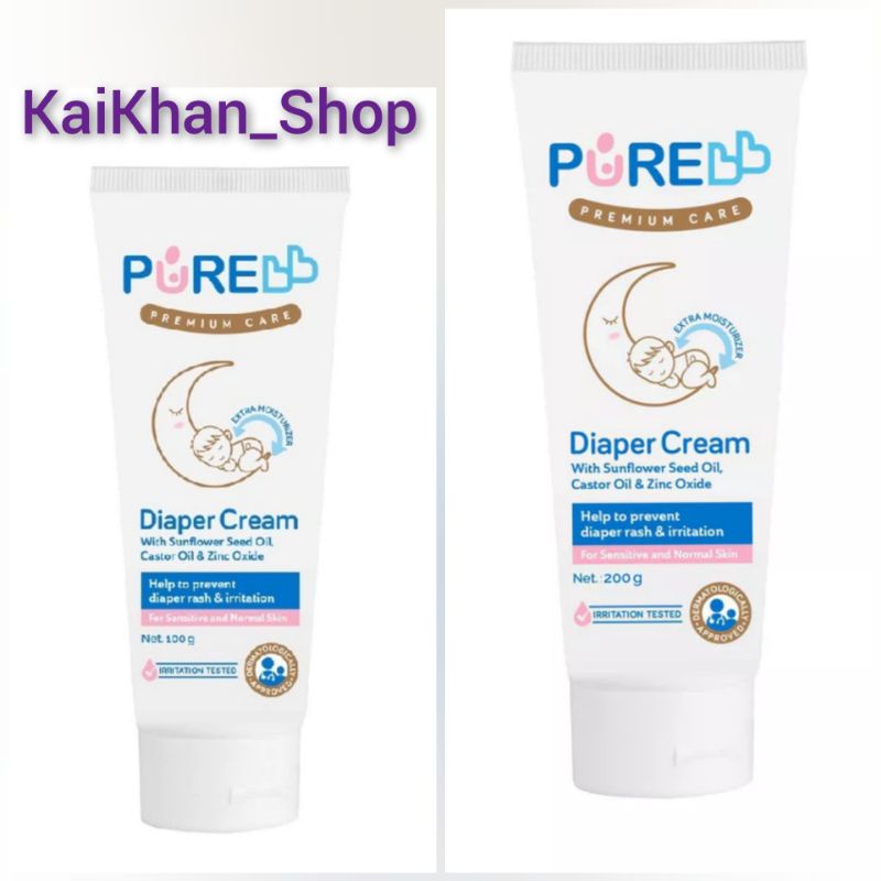 PURE BB PureBB Diaper Cream - 100gram &amp; 200gram