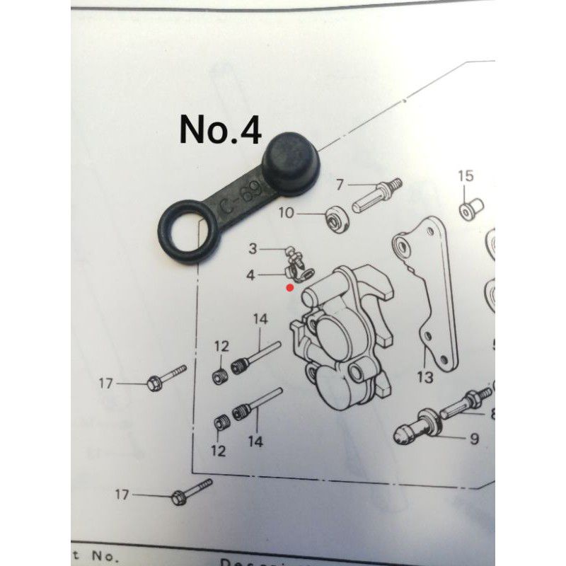 Karet Tutup Baut Stelan Cakram Honda Tiger Supra