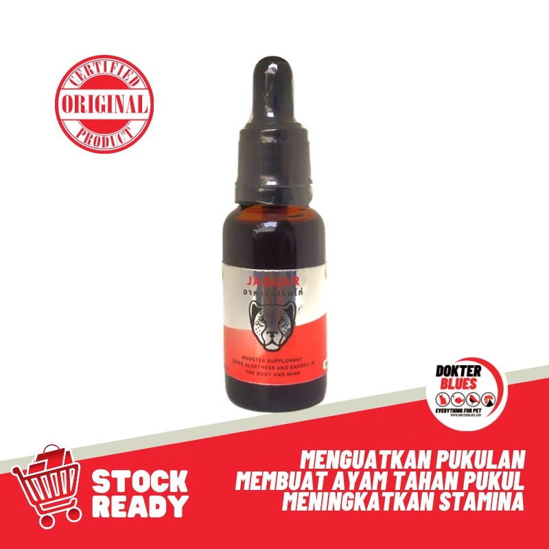 Eleven Doping Ayam JAGUAR Super Power 20ml