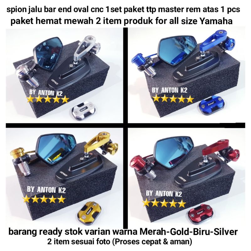 KACA SPION JALU OVAL/SPION BAR END PAKETAN TUTUP MASTER MINYAK REM ATAS VARIASI MOTOR X RIDE/X RIDE 