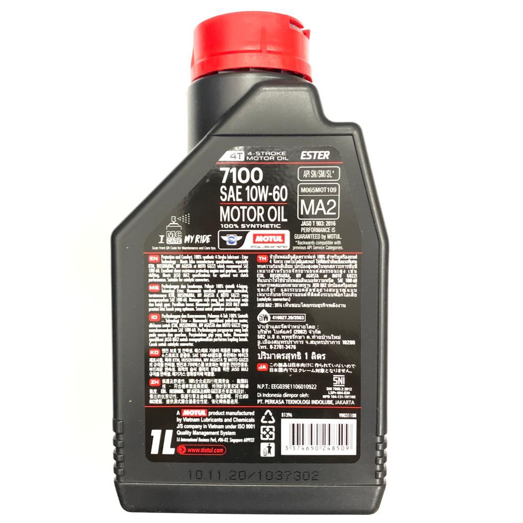 OLI MOTUL 7100 4T 10W60 1 LITER FULL SYNTHETIC ESTER