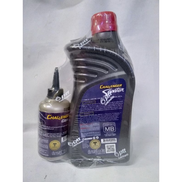 Oli ptt matic skuter 10w 30 800ml paket oli gardan 120ml