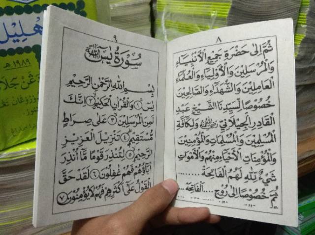 Surat Yasin dan tahlil Arab Ukuran A6 Abdul Aziz Toha Putra surah