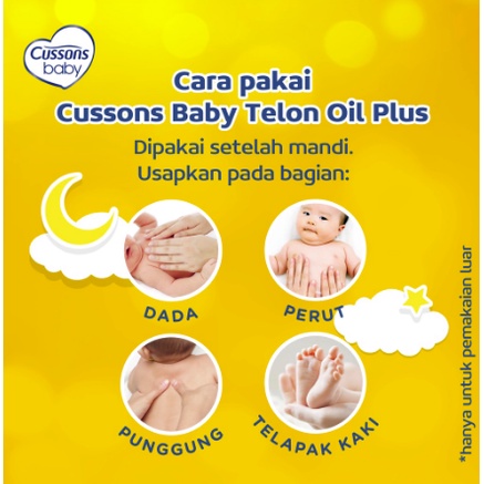 Cussons Baby Telon Oil Plus 60 ml / Minyak Telon Cussons