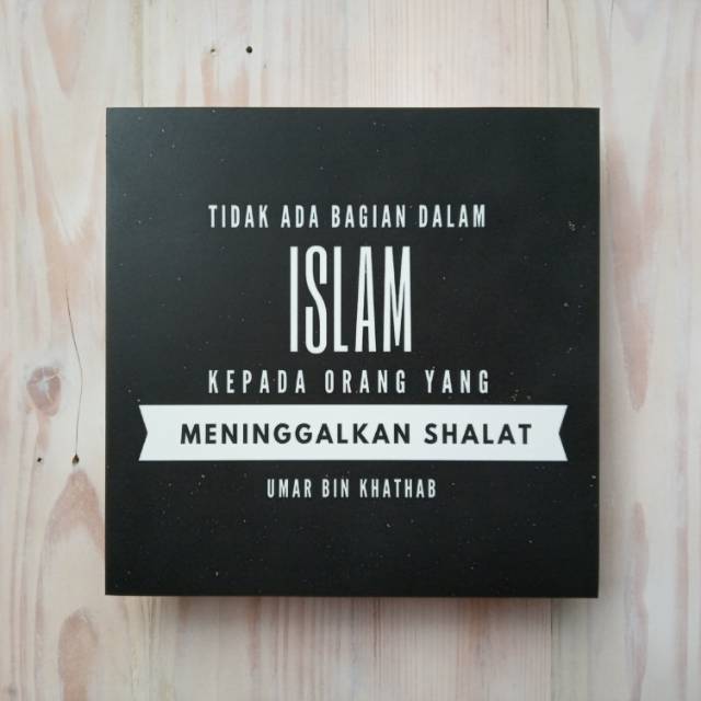 Walldecor quotes islami, pajangan islami