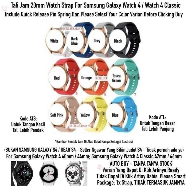 ATS ATL Strap Samsung Galaxy Watch 4 / Classic - Tali Jam 20mm Colorful