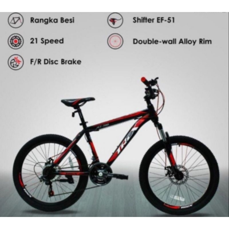 Sepeda Mtb 24 Trex XT 787 dan 780 kabel dalam