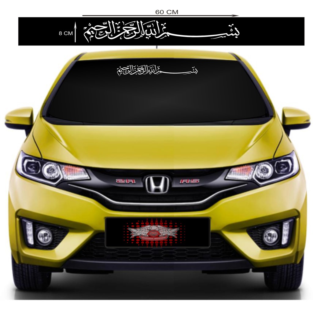 STIKER BISMILLAH KACA DEPAN MOBIL