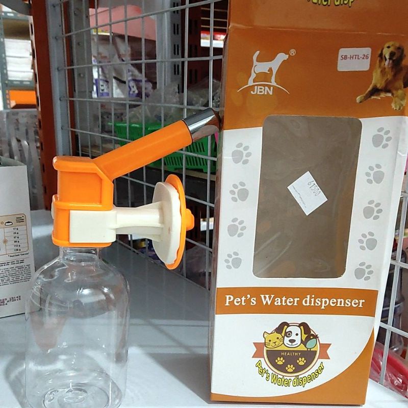 Pet's Water Dispenser