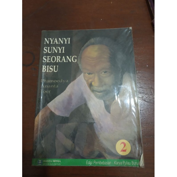 Novel Nyanyi sunyi seorang bisu