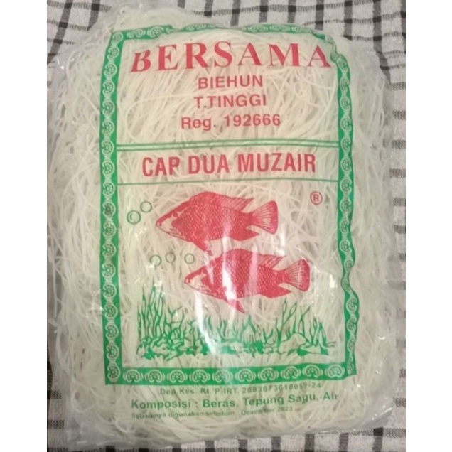 

Bihun Cap Dua Mujair / Bihun Medan