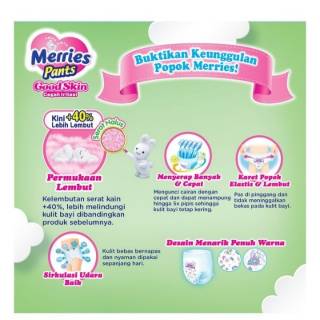 MERRIES Pant's M34 I L30 I XL26 I S26 / Good skin Diapers