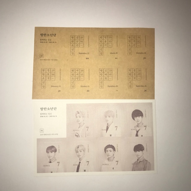 BTS SEASON GREETINGS 2018 STAMP