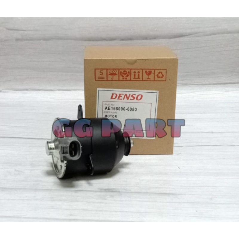 MOTOR FAN RADIATOR MOTOR DINAMO KIPAS RADIATOR AVANZA XENIA RUSH TERIOS