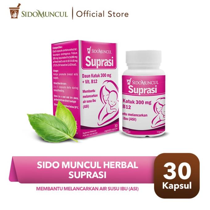 

Discount Sido Muncul Herbal Suprasi 30 Kapsul - Daun Katuk Air Susu Ibu ASI /OBAT HERBAL ASAM URAT/OBAT HERBAL PELANGSING/OBAT HERBAL KOLESTEROL/OBAT HERBAL DIABETES