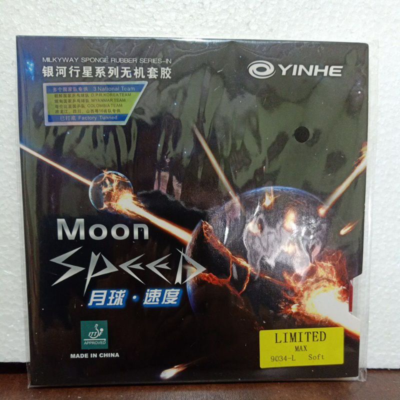 karet bet yinhe moon speed