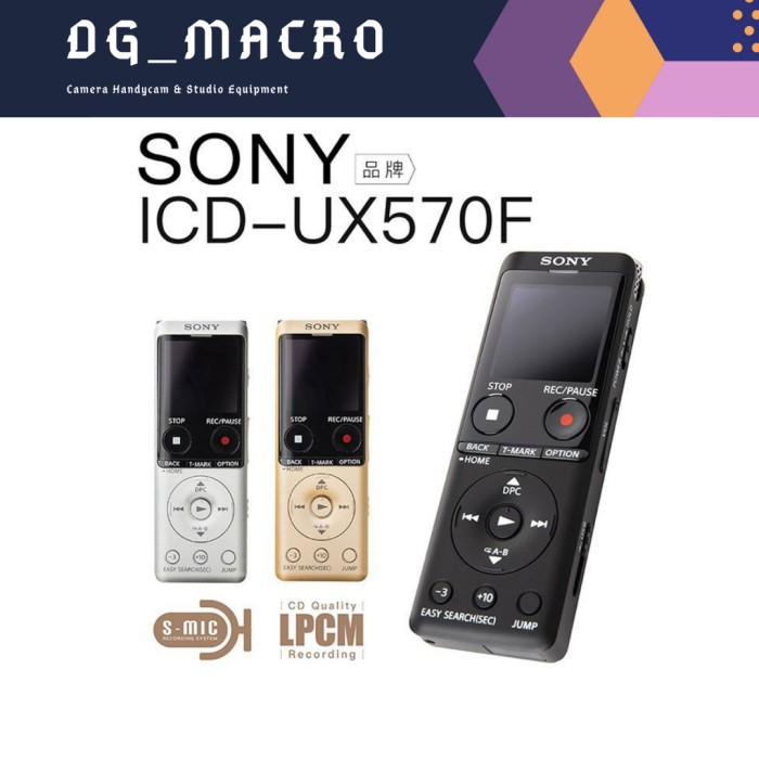 Sony Voice Recorder UX570F - SONY UX570F