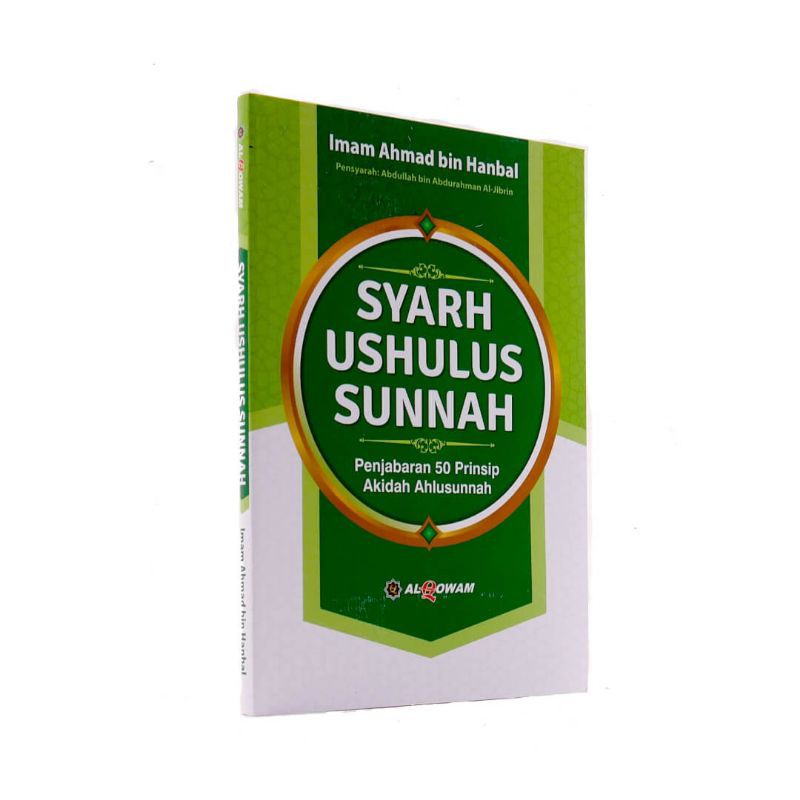 SYARAH USHULUS SUNNAH