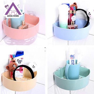 Gayung Mandi Serbaguna Warna Shabby | Shopee Indonesia