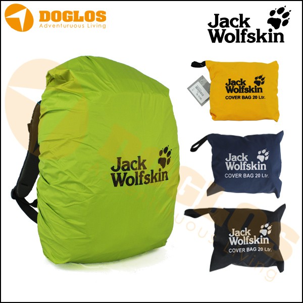 Jack Wolfskin 20 L tas ransel backpack Rain Cover Bag Daypack JWS