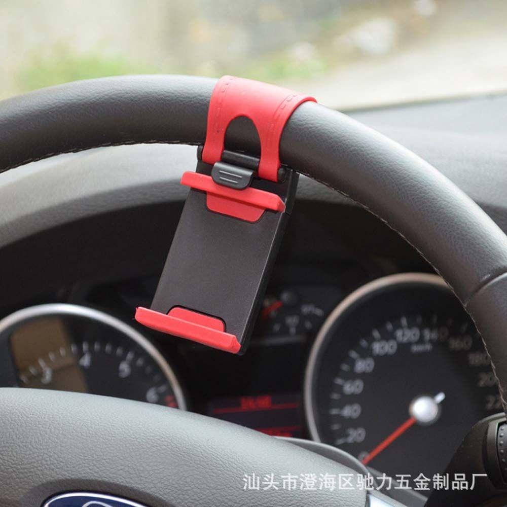 Lanfy Car Phones Holder Sepeda Plastik Klip Mount Car Phones Support Braket Handphone Otomatis