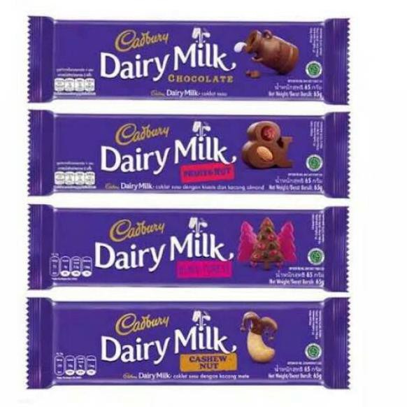 

『MPD』 CADBURRY DAIRY MILK, FRUIT&NUT, BLACKFOREST 65 GR