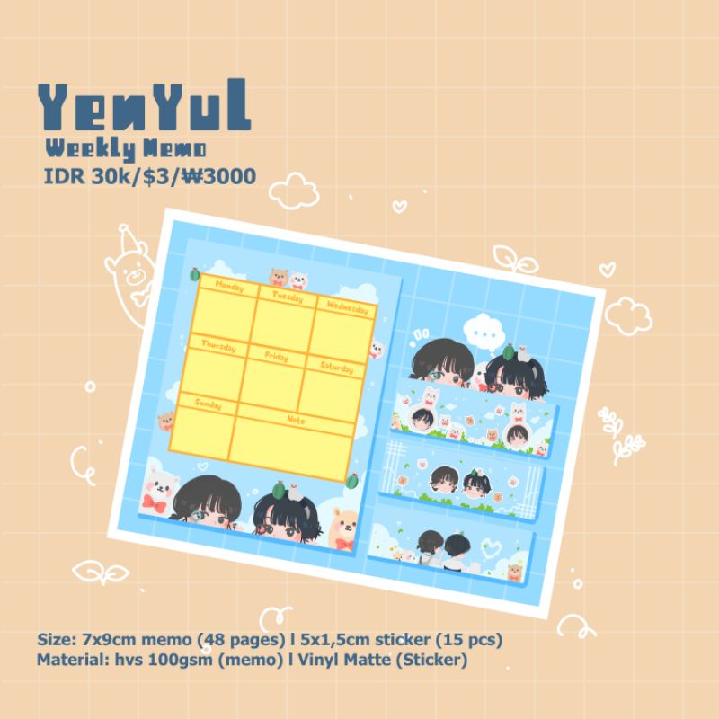 

Weekly Memo Yulyen
