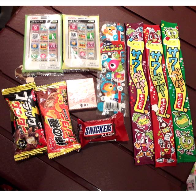 

Snack permen coklat asli JEPANG. oleh oleh khas jepang