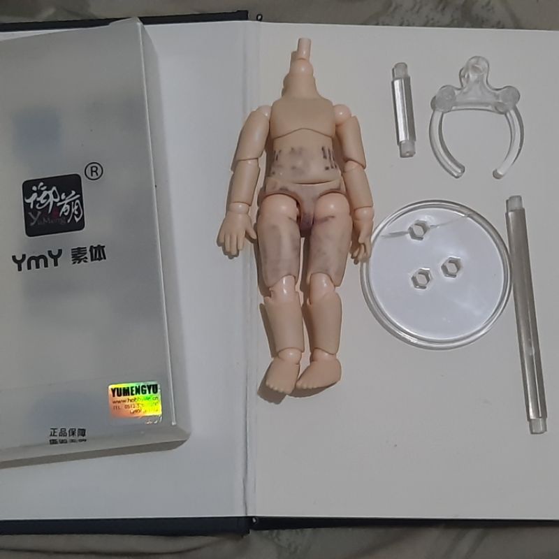 body ymy milky white nendoroid booked