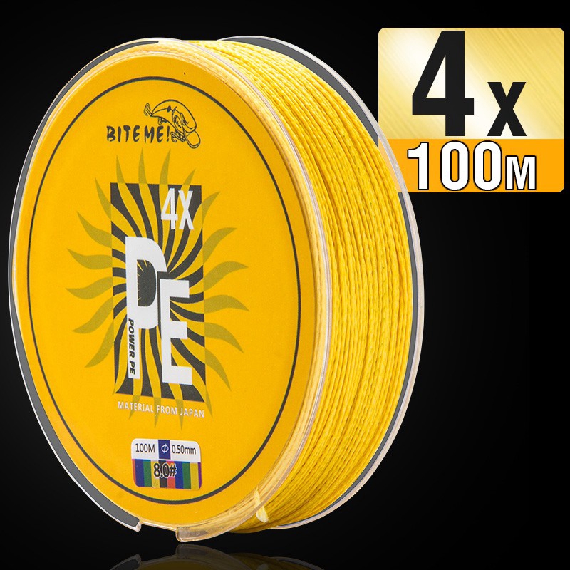 Biteme 4X Senar Pancing Pe Multifilamen 4 Untai 10-120lb Panjang 100m