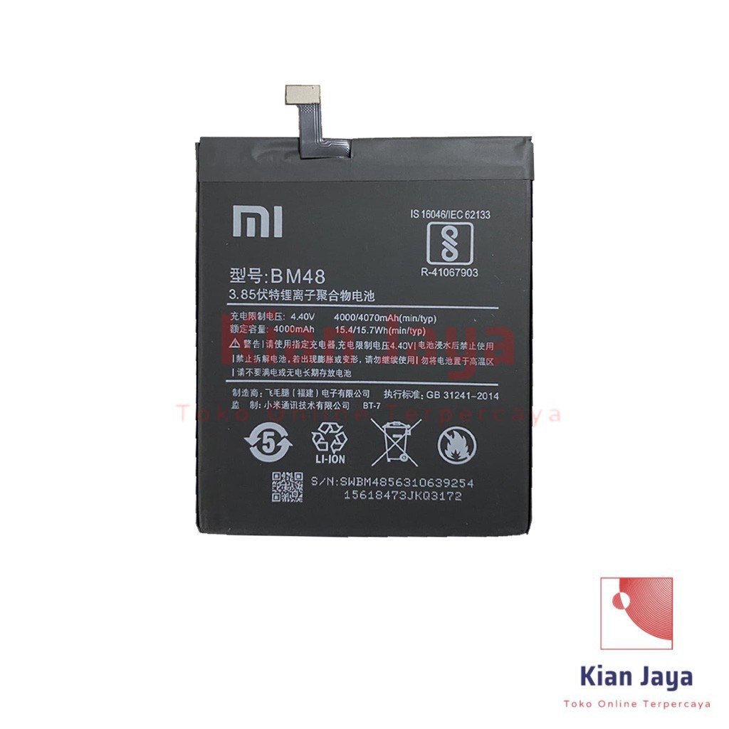 Baterai Xiaomi Mi Note 2 BM48 Original OEM Batre Batrai Battery Hp Xiao Mi BM 48 Ori