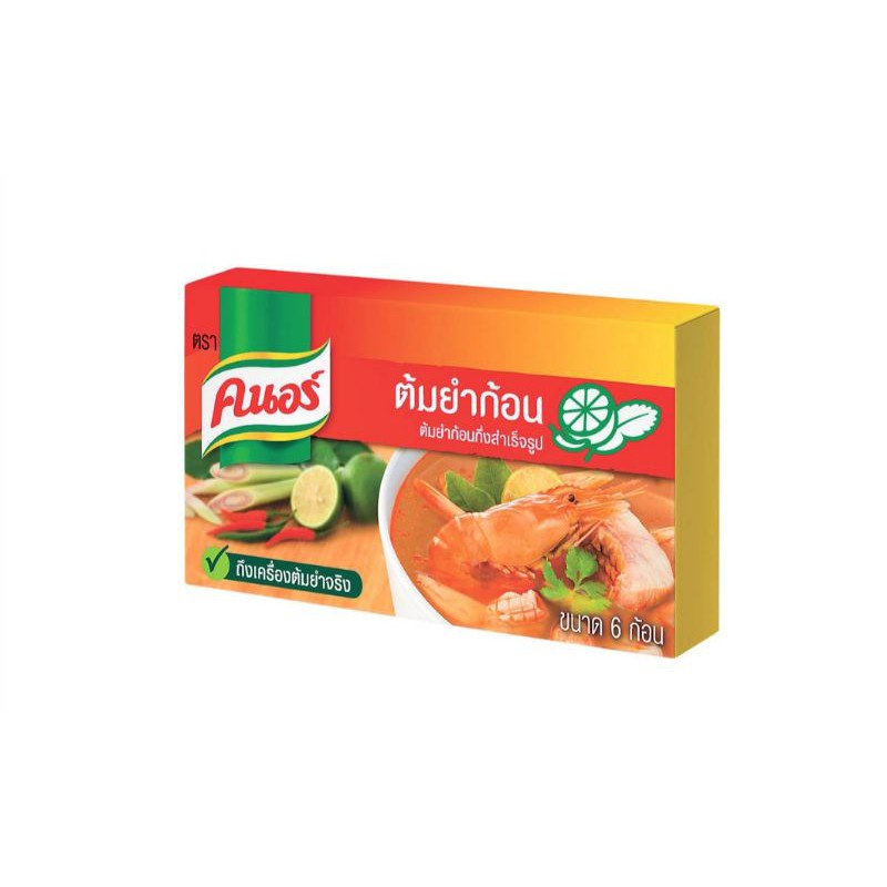 

Knorr Thailand Bumbu Tom Yum / Tom Yum Flavour Cube 72 Gram