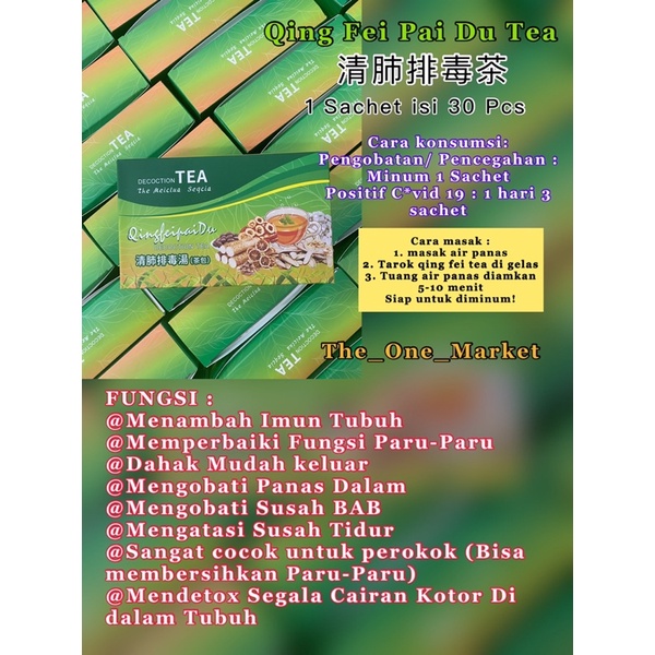 

QING FEI PAI DU TEA ISI 30 PCS IMPORT