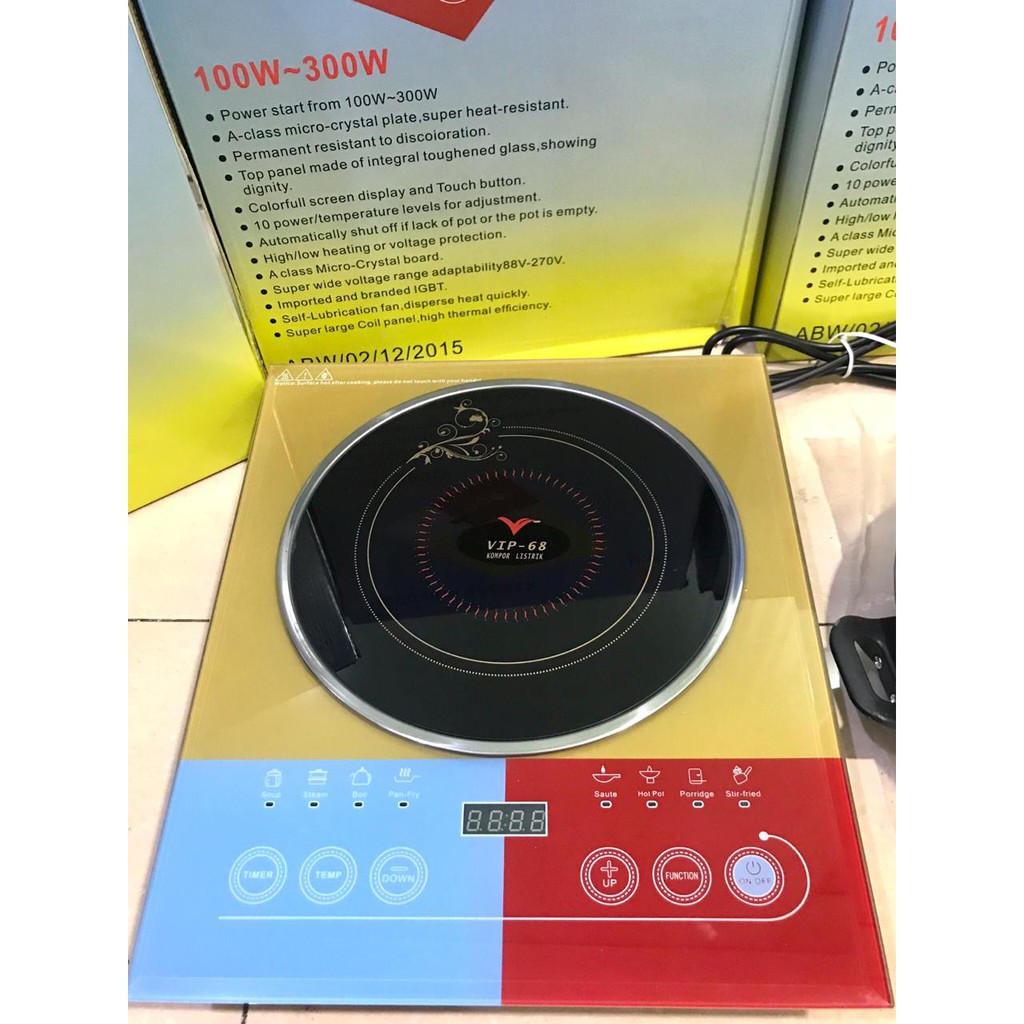 Kompor Listrik 100-300watt Low Watt/  Kompor Induksi 1 tungku gratis panci stainless