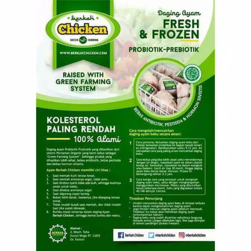 Organic Chicken Ayam Paha Utuh 1 Kg | Ayam Organik Probiotik Potong Bagian Paha