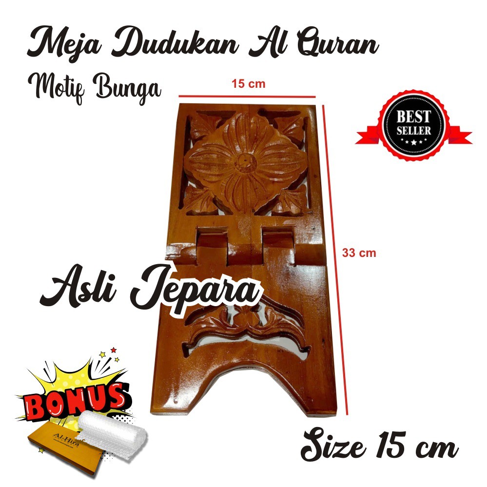 PROMO Rekal Al Quran Motif Bunga Ukuran 15 cm