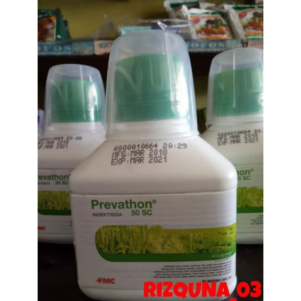 Insektisida Dupont Prevathon 50 SC 250ml
