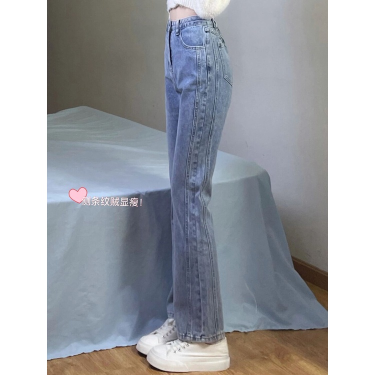 Celana Jeans cutbray Longgar Wanita Pinggang Tinggi Biru Muda Korea Baru