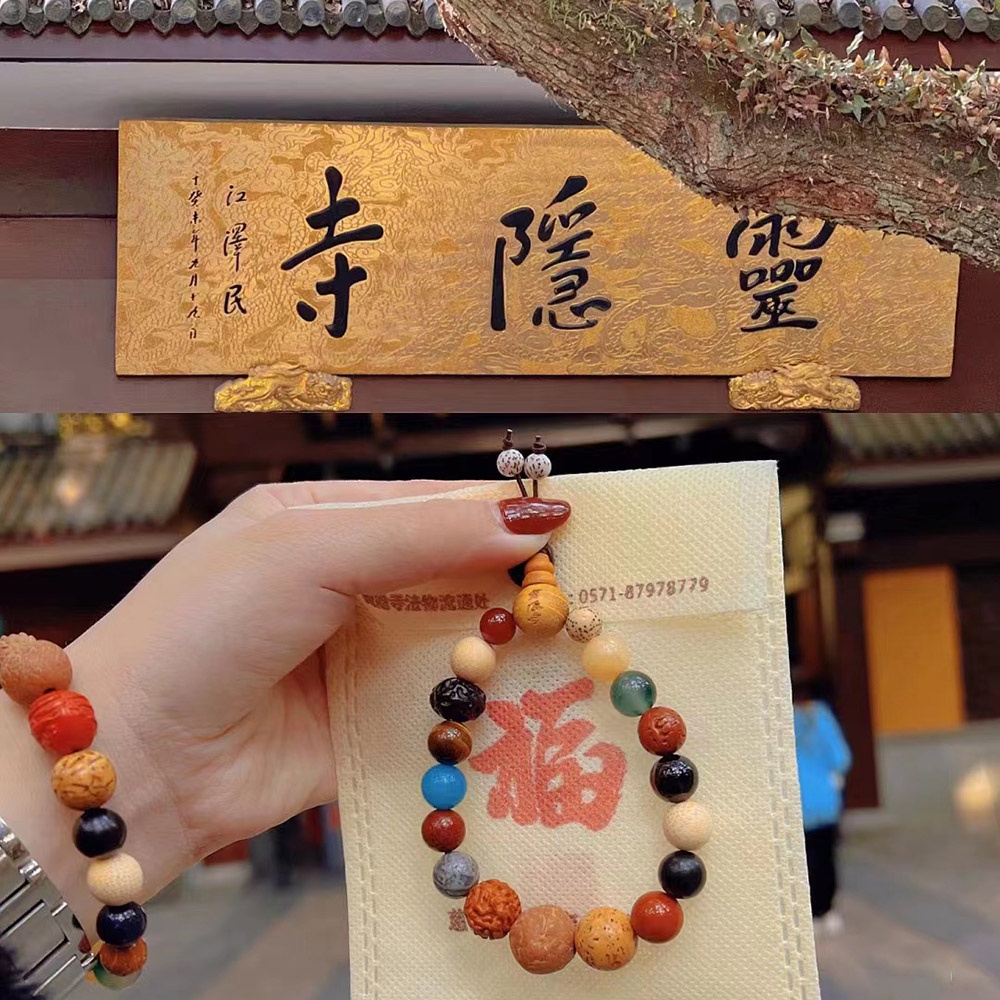 18butir 14mm Natural Bodhi Wood Bracelet Gelang Tasbih Perhiasan