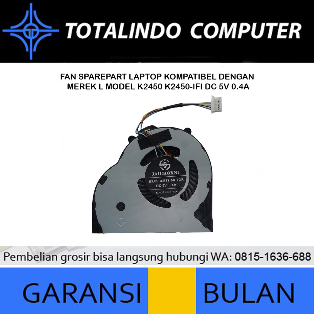 Fan Lenovo K2450