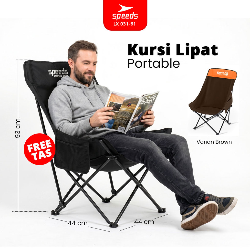 SPEEDS Kursi Lipat Moon Chair Camping Hiking Outdoor Foldable Bahan Kain Oxford 031-61